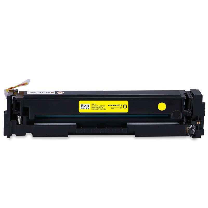 格之格NT-CH201FCY黄色硒鼓商专版CF402A（HP M252/252N/252DN/252DW,M277n/M277DW）1400页_http://www.chuangxinoa.com/img/images/C202106/1622698536131.jpg