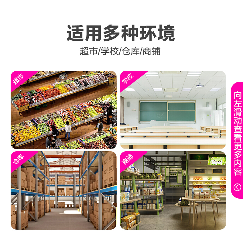 海康威视 数字高清网络双光全彩监控摄像头户外4G无线流量室外防水夜视红外夜视摄像机高清远程监控探头 【200万语音对讲】2T26XMA3-LSGLE 官方标配（不含内存卡）_http://www.chuangxinoa.com/img/images/C202106/1623143003509.jpg