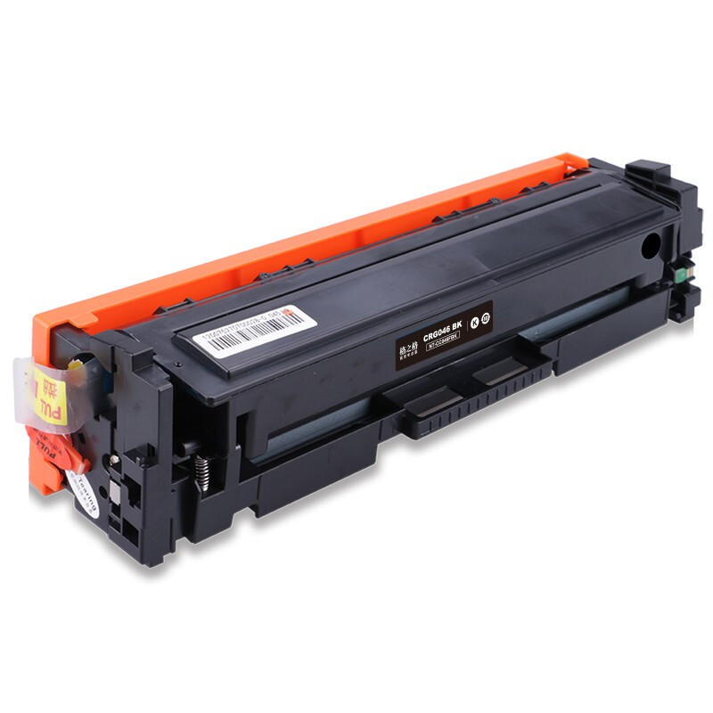 格之格NT-CC046FBK（商用专业版）适用佳能MF735Cdw MF733Cdw MF735Cx 商专版黑色_http://www.chuangxinoa.com/img/images/C202106/1623206395909.jpg