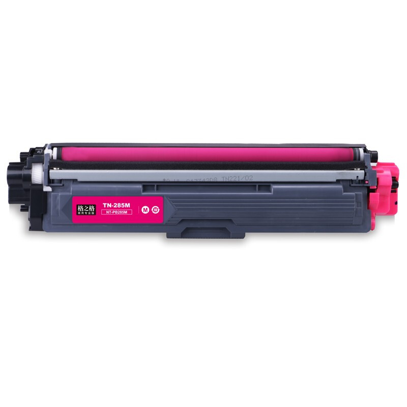 格之格NT-PB285M红色硒鼓商专版TN-285M（适用于兄弟 3170CDW/3150CDN/9020CDN打印机）2200页_http://www.chuangxinoa.com/img/images/C202106/1623724088316.jpg