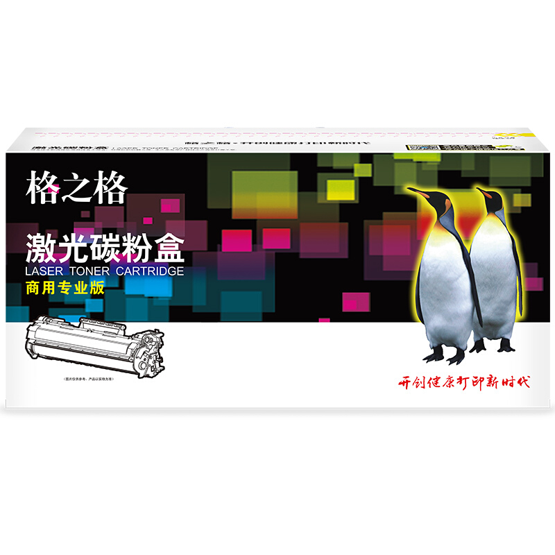 格之格硒鼓 NT-CX105C（商用专业版）适用 XEROX DocuPrint P105b M105b M105ab M105f粉盒 2200页 黑色_http://www.chuangxinoa.com/img/images/C202106/1623728788371.jpg