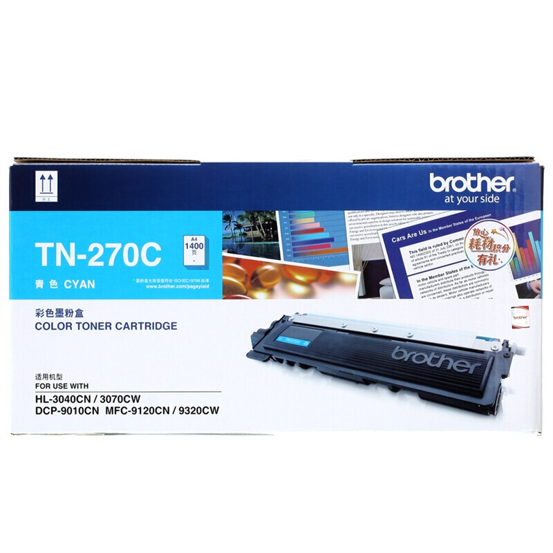 兄弟（brother）原装270硒鼓 墨粉盒 DCP 9010CN 3040CN 3070CW TN-270C青色粉盒约1400页_http://www.chuangxinoa.com/img/images/C202106/1623900291760.jpg