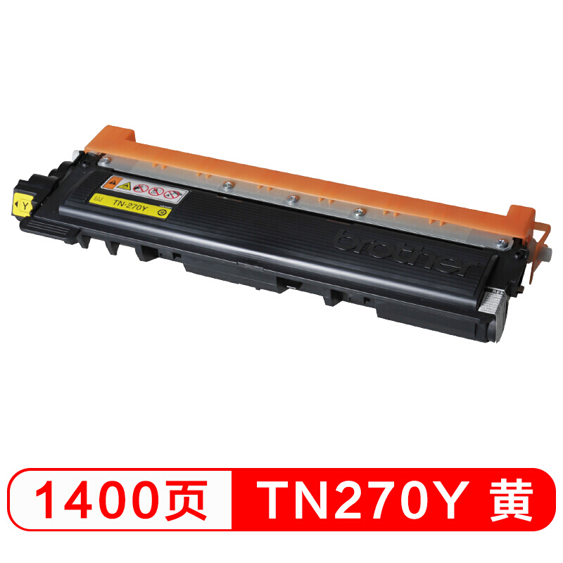 兄弟（brother）原装270硒鼓 墨粉盒 DCP 9010CN 3040CN 3070CW TN-270Y黄色粉盒约1400页_http://www.chuangxinoa.com/img/images/C202106/1623900614202.jpg