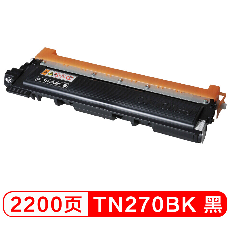 兄弟（brother）原装270硒鼓 墨粉盒 DCP 9010CN 3040CN 3070CW TN-270BK黑色粉盒约2200页