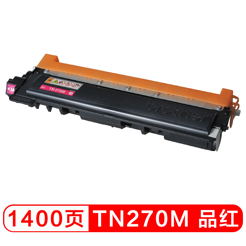 兄弟（brother）原装270硒鼓 墨粉盒 DCP 9010CN 3040CN 3070CW TN-270M品红色粉盒约1400页_http://www.chuangxinoa.com/img/images/C202106/1623901231778.jpg