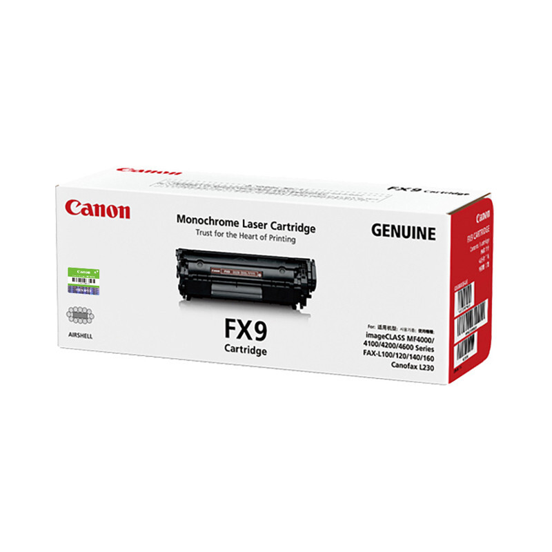 佳能（Canon)硒鼓FX-9 黑色（适用L100 MF4120 4010）_http://www.chuangxinoa.com/img/images/C202106/1624354706916.jpg