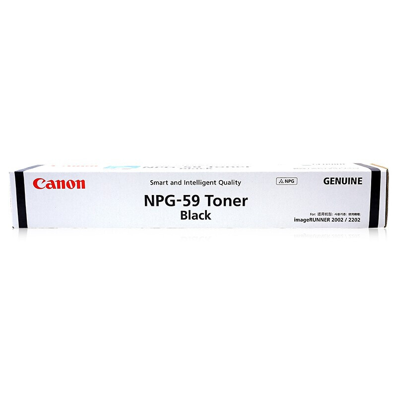 佳能（Canon）NPG-59 BK原装黑色墨粉（适用于iR2202/2002/2204/2206系列/iR2425）