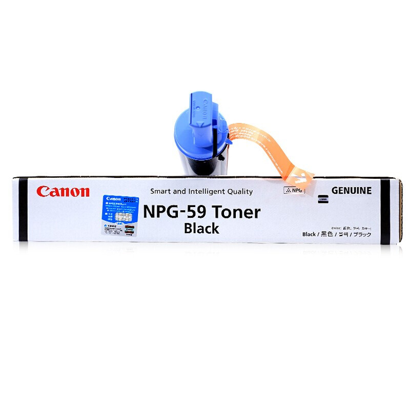 佳能（Canon）NPG-59 BK原装黑色墨粉（适用于iR2202/2002/2204/2206系列/iR2425）_http://www.chuangxinoa.com/img/images/C202106/1624514253412.jpg