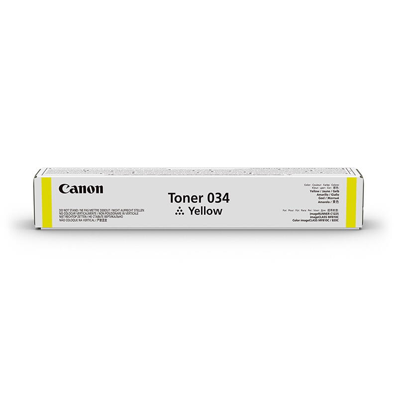 佳能（Canon）墨粉盒Toner CRG034 Y黄色-适用iC MF810Cdn_http://www.chuangxinoa.com/img/images/C202106/1624604165999.jpg