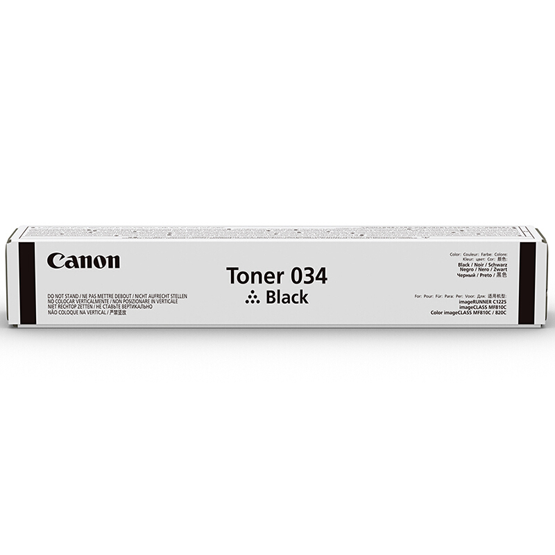 佳能（Canon）墨粉盒Toner CRG034 BK黑色-适用iC MF810Cdn