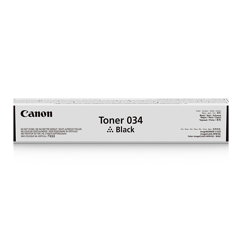 佳能（Canon）墨粉盒Toner CRG034 BK黑色-适用iC MF810Cdn_http://www.chuangxinoa.com/img/images/C202106/1624610243363.jpg