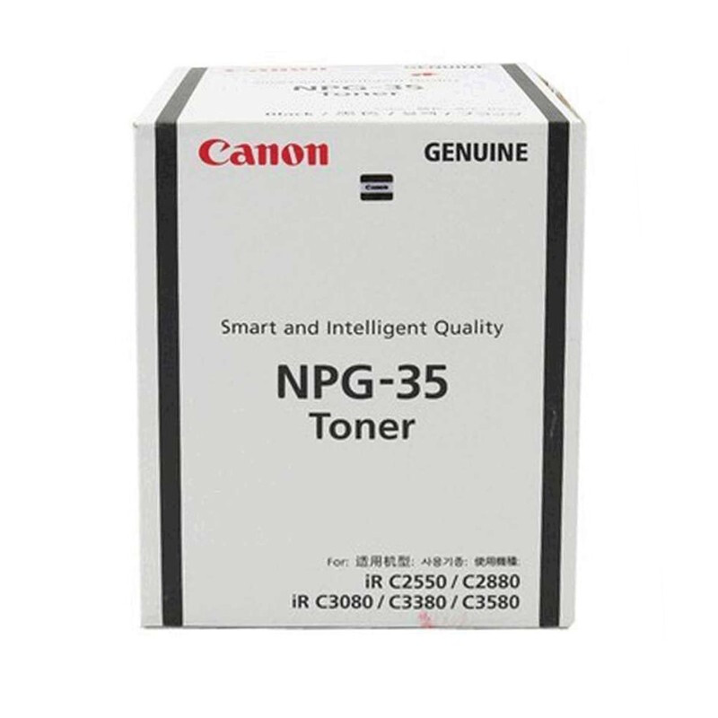 佳能（Canon）NPG-35 BK黑色墨粉 适用于iR C3380/2880/3580_http://www.chuangxinoa.com/img/images/C202106/1624859501439.jpg