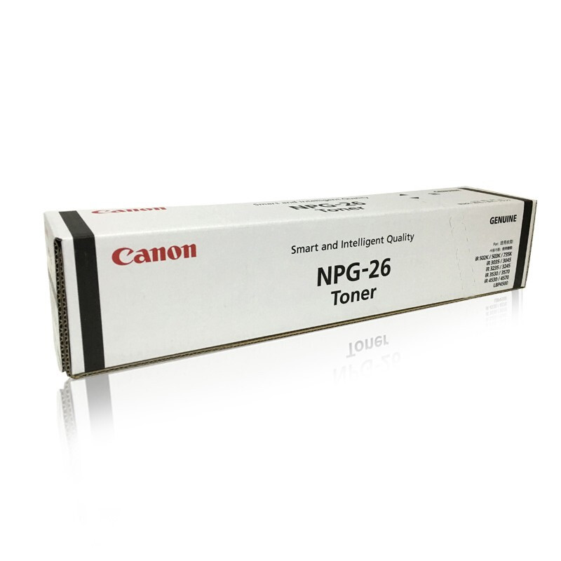 佳能（Canon）NPG-26 墨粉 适用于iR3570/4570/3530/4530,iR3035N/3045N,iR3235N/3245N_http://www.chuangxinoa.com/img/images/C202106/1624860419196.jpg