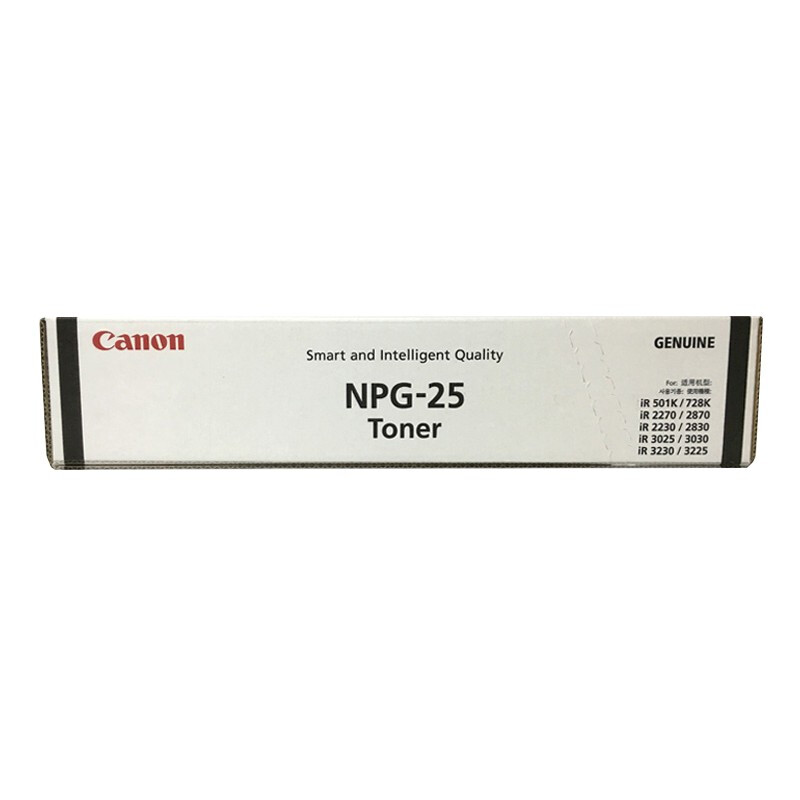 佳能（Canon）NPG-25 TONER原装墨粉盒（适用复合机iR2230/3025/3030/3225/3230）_http://www.chuangxinoa.com/img/images/C202106/1624860955270.jpg