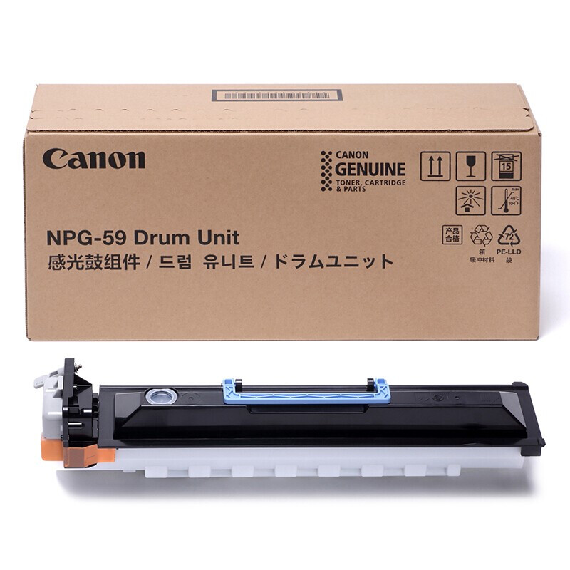 佳能（Canon） NPG-59 原装感光鼓组件（2204L/2204N/2204AD/2204TN/2206L/2206N/2206AD/2206i/2425）_http://www.chuangxinoa.com/img/images/C202106/1625038282240.jpg