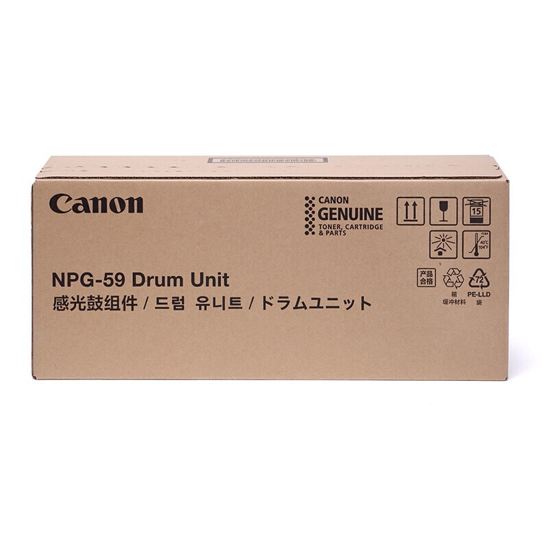 佳能（Canon） NPG-59 原装感光鼓组件（2204L/2204N/2204AD/2204TN/2206L/2206N/2206AD/2206i/2425）_http://www.chuangxinoa.com/img/images/C202106/1625038282679.jpg