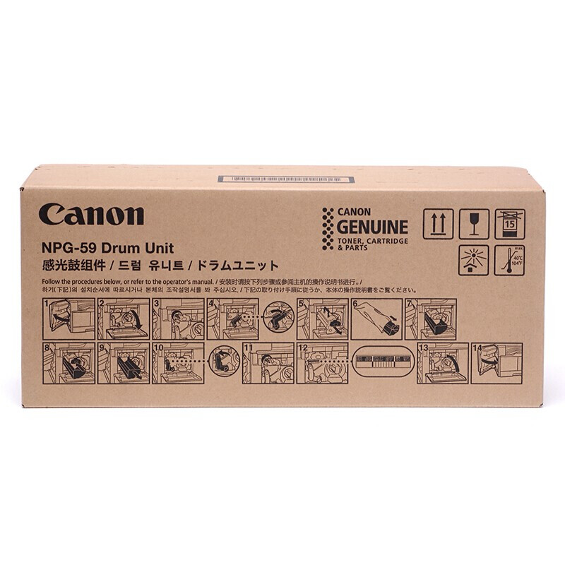 佳能（Canon） NPG-59 原装感光鼓组件（2204L/2204N/2204AD/2204TN/2206L/2206N/2206AD/2206i/2425）_http://www.chuangxinoa.com/img/images/C202106/1625038282779.jpg