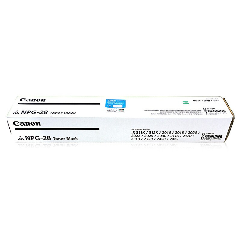 佳能（Canon）数码复合机 NPG-28 原装感光鼓组件（适用于iR2420L/2422L/2422N/2422D/2422J/2420LS）_http://www.chuangxinoa.com/img/images/C202106/1625041293162.jpg