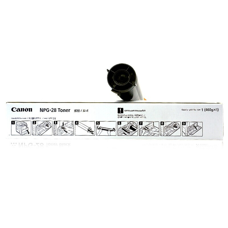 佳能（Canon）数码复合机 NPG-28 原装感光鼓组件（适用于iR2420L/2422L/2422N/2422D/2422J/2420LS）_http://www.chuangxinoa.com/img/images/C202106/1625041293295.jpg