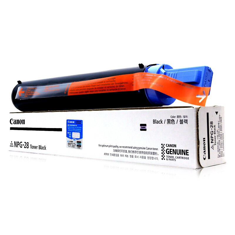 佳能（Canon）数码复合机 NPG-28 原装感光鼓组件（适用于iR2420L/2422L/2422N/2422D/2422J/2420LS）_http://www.chuangxinoa.com/img/images/C202106/1625041293451.jpg