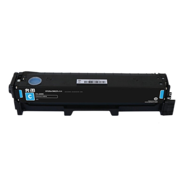 奔图（PANTUM）CTL-2200HC 青色大容量碳粉盒 适用于CP2250DN CM2270ADN打印机 约3500页