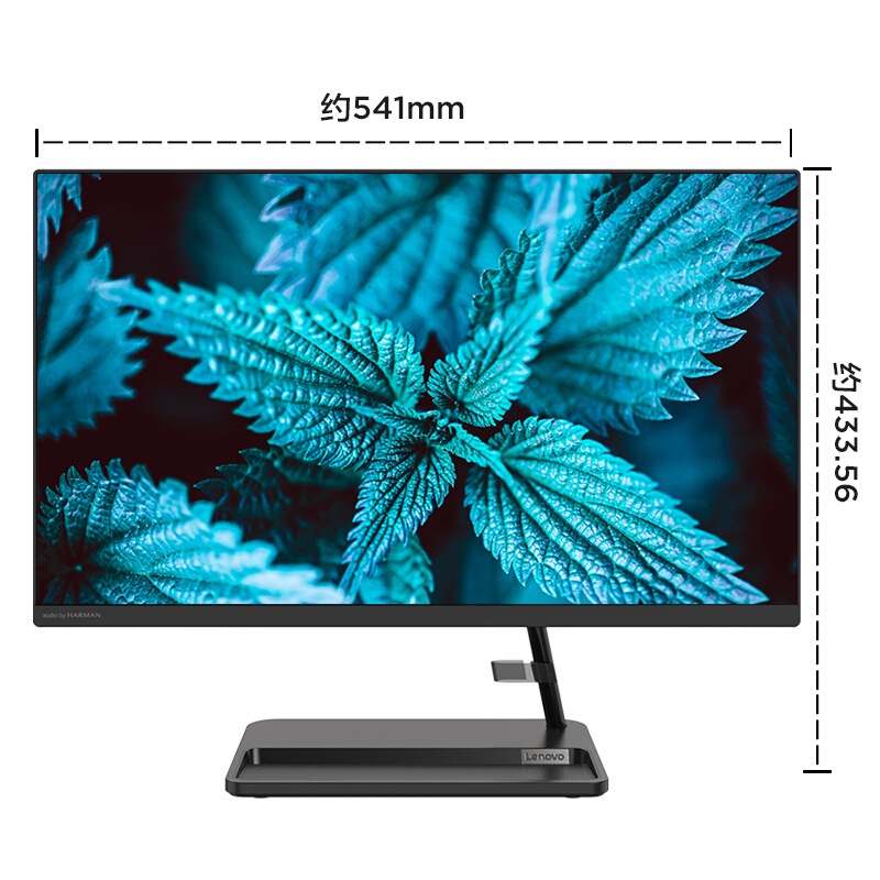 联想(Lenovo)AIO520 微边框一体台式机电脑23.8英寸(11代i5-1135G7 16G 512G SSD 720P摄像头)黑_http://www.chuangxinoa.com/img/images/C202107/1625813571855.jpg