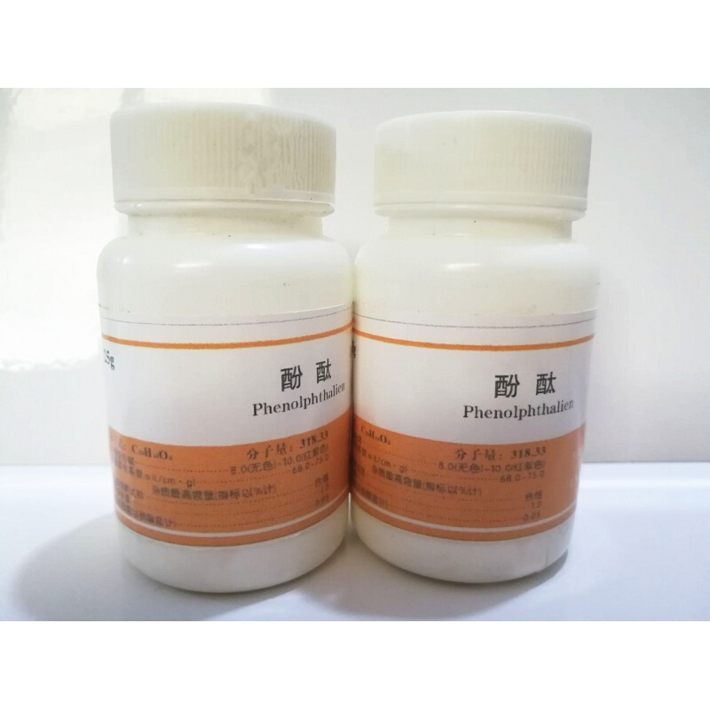 酚酞指示剂AR25g2F瓶酚酞试剂酚酞粉末化学试剂_http://www.chuangxinoa.com/img/images/C202107/1626340152897.jpg