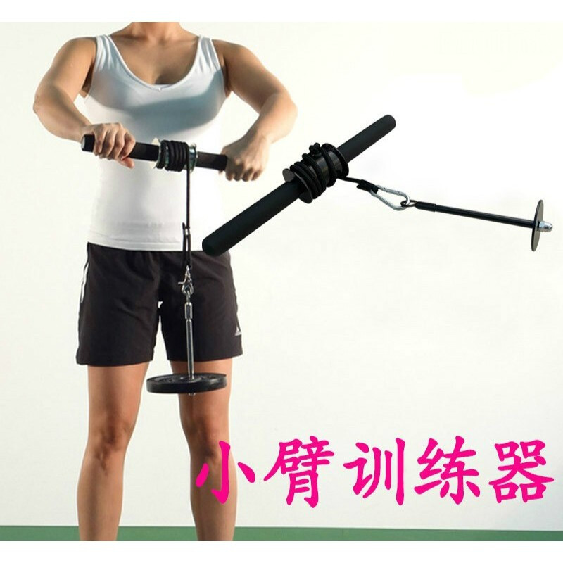 小臂力量训练器臂力腕力器负重卷绳手腕臂旋转力前臂千斤棒腕力器 全黑色 _http://www.chuangxinoa.com/img/images/C202107/1626675691142.jpg
