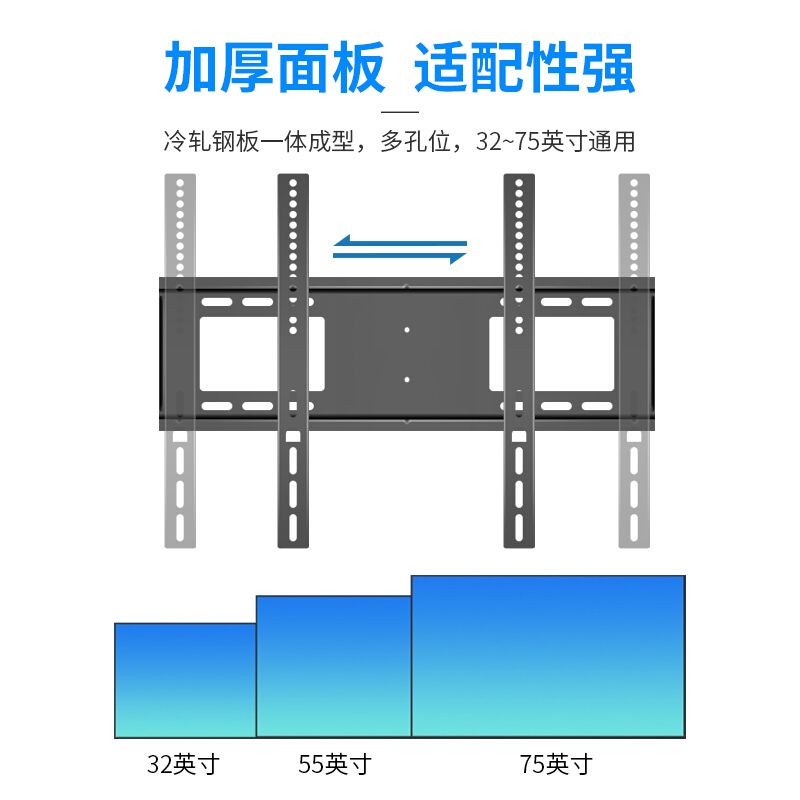 ProPre 电视移动支架32-75英寸 通用电视落地推车电视支架可移动挂架鸿合希沃立式广告机架电视架（无上托）【1701】_http://www.chuangxinoa.com/img/images/C202107/1626753001112.jpg