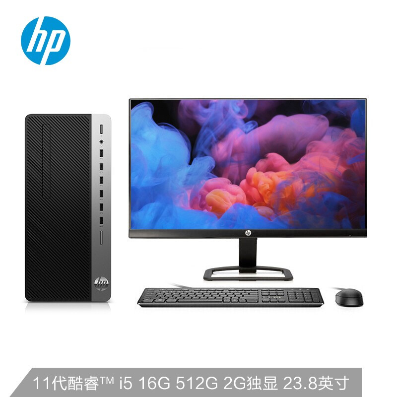惠普(HP)战99 Pro G4 MT商用办公台式电脑主机(11代i5-11500 16G 512SSD 2G独显 )23.8英寸_http://www.chuangxinoa.com/img/images/C202107/1627198523957.jpg
