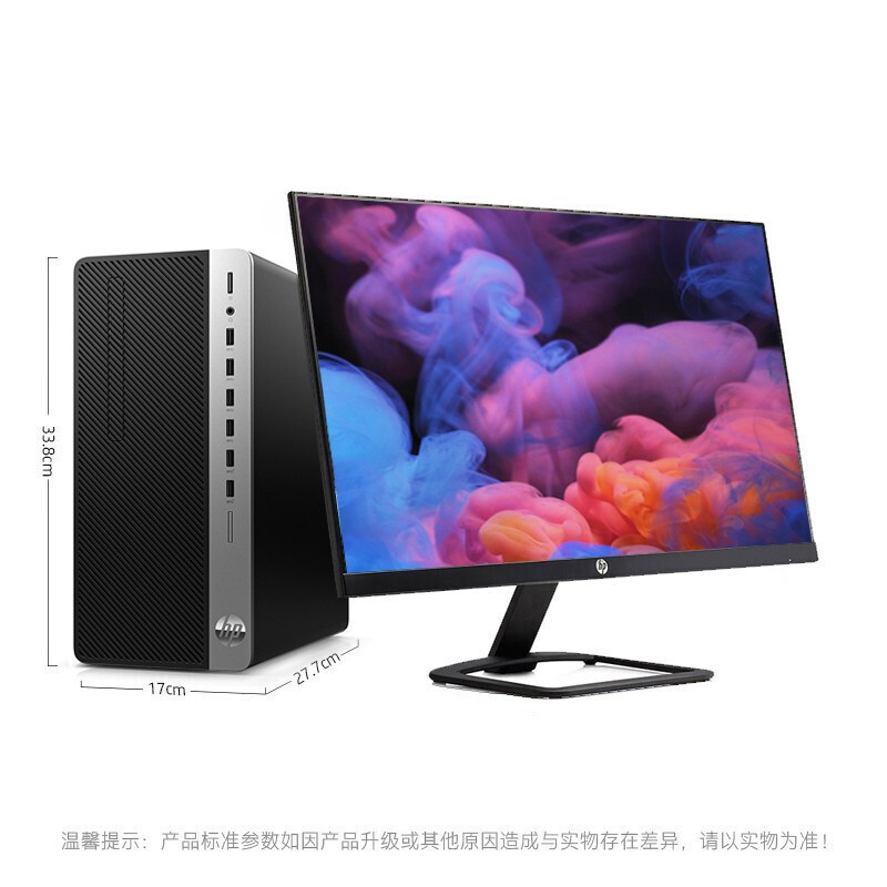 惠普(HP)战99 Pro G4 MT商用办公台式电脑主机(11代i5-11500 16G 512SSD 2G独显 )23.8英寸_http://www.chuangxinoa.com/img/images/C202107/1627198524668.jpg