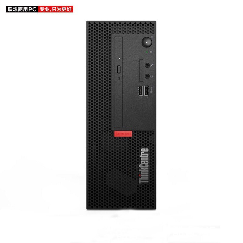 联想商用台式机电脑ThinkCentre K70（i5-10500/8G/128G SSD+1T/无光驱/2G独显/键鼠）