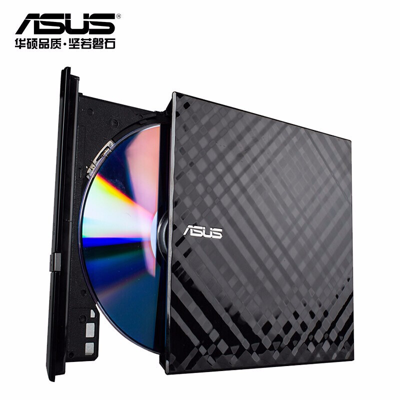 华硕(ASUS) 8倍速 USB2.0 外置DVD刻录机 移动光驱 黑色SDRW-08D2S-U 兼容苹果系统/SDRW-08D2S-U_http://www.chuangxinoa.com/img/images/C202108/1627976911091.jpg