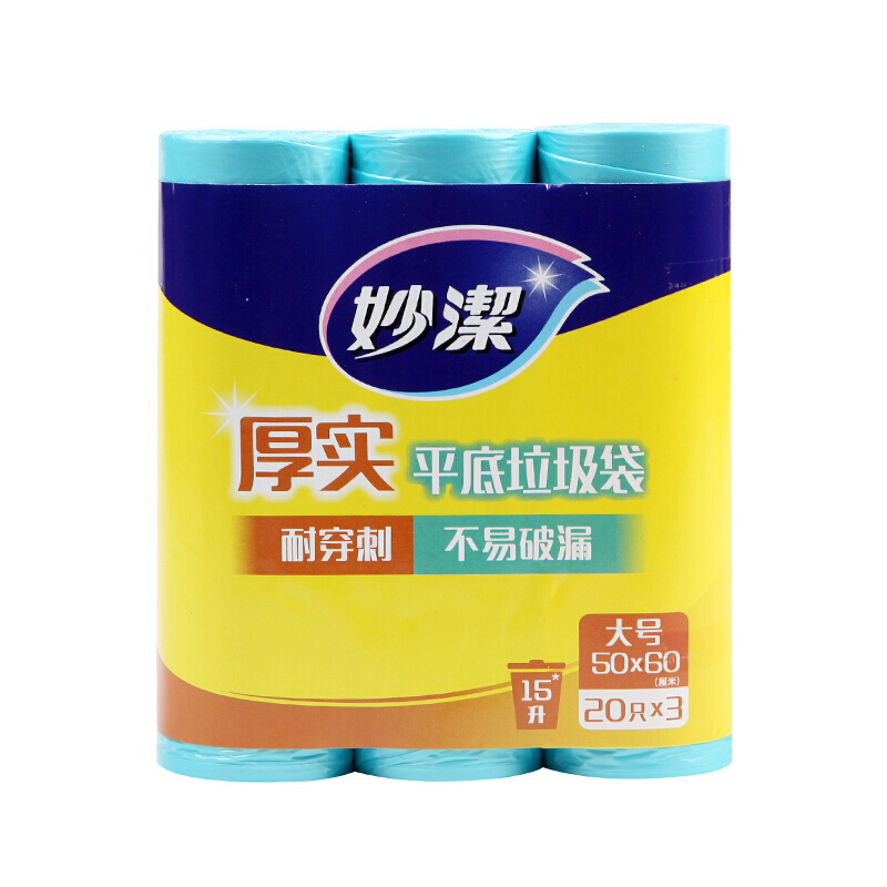 妙洁 胶棉拖把+厚实垃圾袋套餐 卡槽型_http://www.chuangxinoa.com/img/images/C202108/1628049554279.jpg