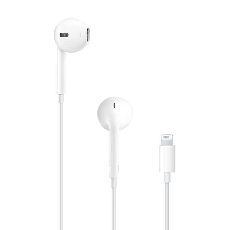 Apple 采用Lightning/闪电接头的 EarPods 耳机 iPhone iPad 耳机 手机耳机_http://www.chuangxinoa.com/img/images/C202108/1629695039943.jpg