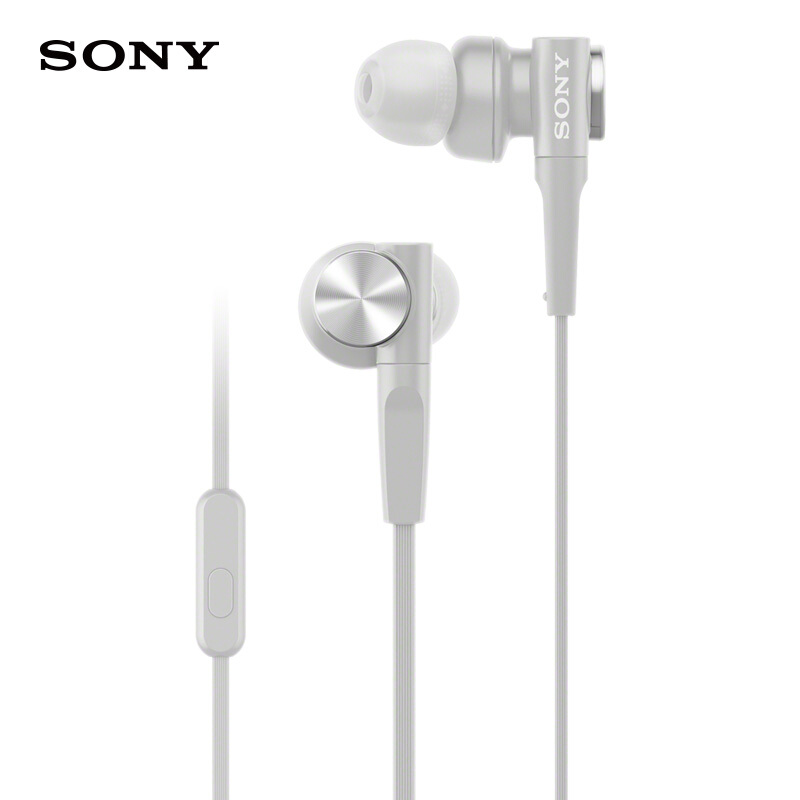 索尼（SONY）重低音立体声耳机MDR-XB55AP 浅灰色