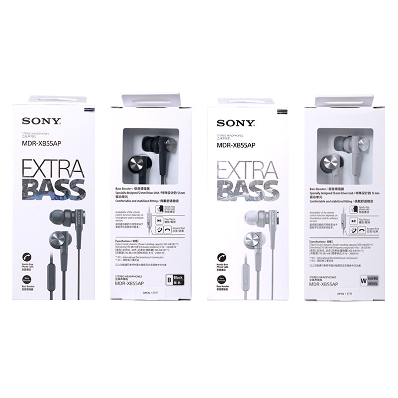 索尼（SONY）重低音立体声耳机MDR-XB55AP 浅灰色_http://www.chuangxinoa.com/img/images/C202108/1630044693988.jpg