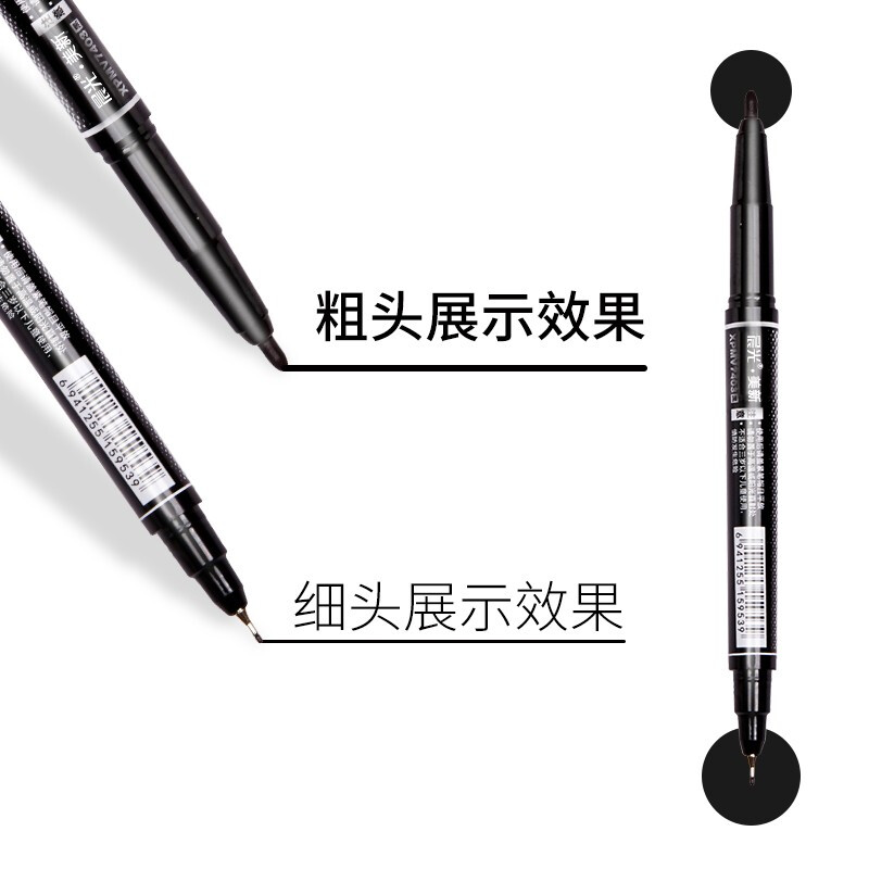 晨光(M&G)文具黑色双头细杆记号笔  美新系列学习重点标记笔 12支/盒XPMV7403_http://www.chuangxinoa.com/img/images/C202109/1630467579378.jpg