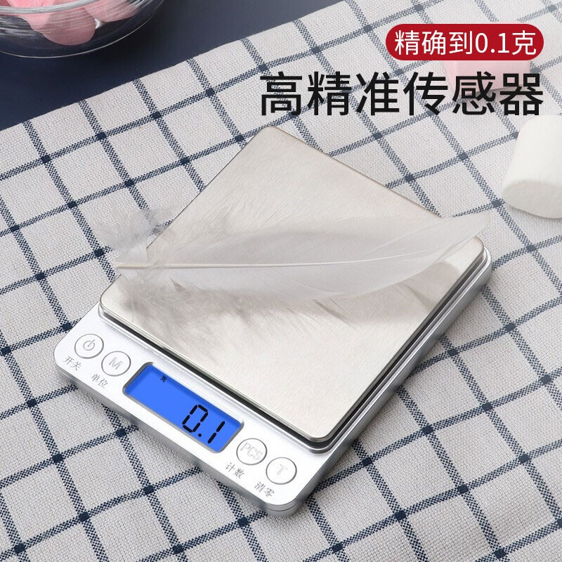 拜杰（Baijie）厨房秤  蛋糕烘培秤工具 迷你秤食物称不锈钢厨房秤3kg/0.1g I-2000（电池）_http://www.chuangxinoa.com/img/images/C202109/1632707258609.jpg