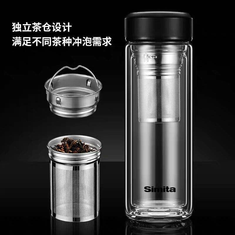 施密特Simita茶杯茶水分离杯双层玻璃杯泡茶杯子办公水杯男女车载带盖便携大容量绿茶杯400ML 黑色