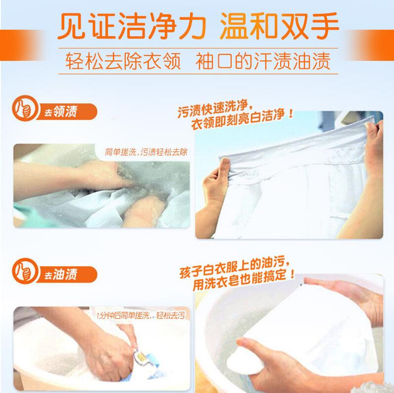 汰渍 Tide 净白去渍洗衣粉 508G*20袋装  整箱装 全面洁净 强力去油渍污渍 无残留 超值装