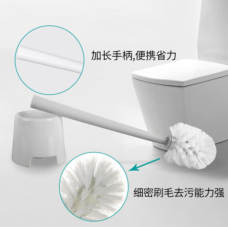 巧助手 座式圆型套装马桶刷清洁刷子TH0019白色（含底座）_http://www.chuangxinoa.com/img/images/C202111/1637573349540.png