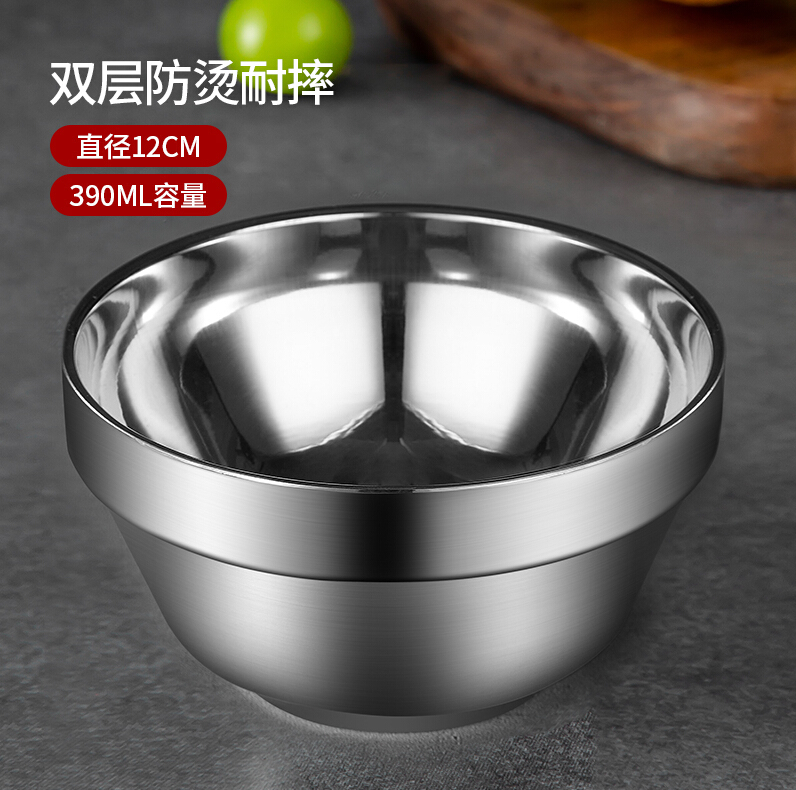 美厨（maxcook）304不锈钢碗12cm 汤碗餐具面碗 双层隔热MCWA-098_http://www.chuangxinoa.com/img/images/C202111/1637652850961.png