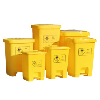 海斯迪克 HK-7006 黄色垃圾桶 加厚 15 20 30L诊所卫生院废物脚踩垃圾桶 脚踏款_http://www.chuangxinoa.com/img/images/C202112/1639117342235.jpg