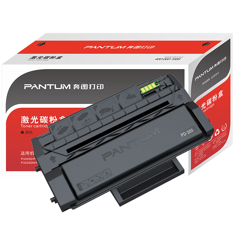 奔图（PANTUM）PD-300硒鼓 适用P3405DN P3205D P3255DN P3502DN P3100D/DN P3225D/DN打印机_http://www.chuangxinoa.com/img/images/C202112/1639468733998.png