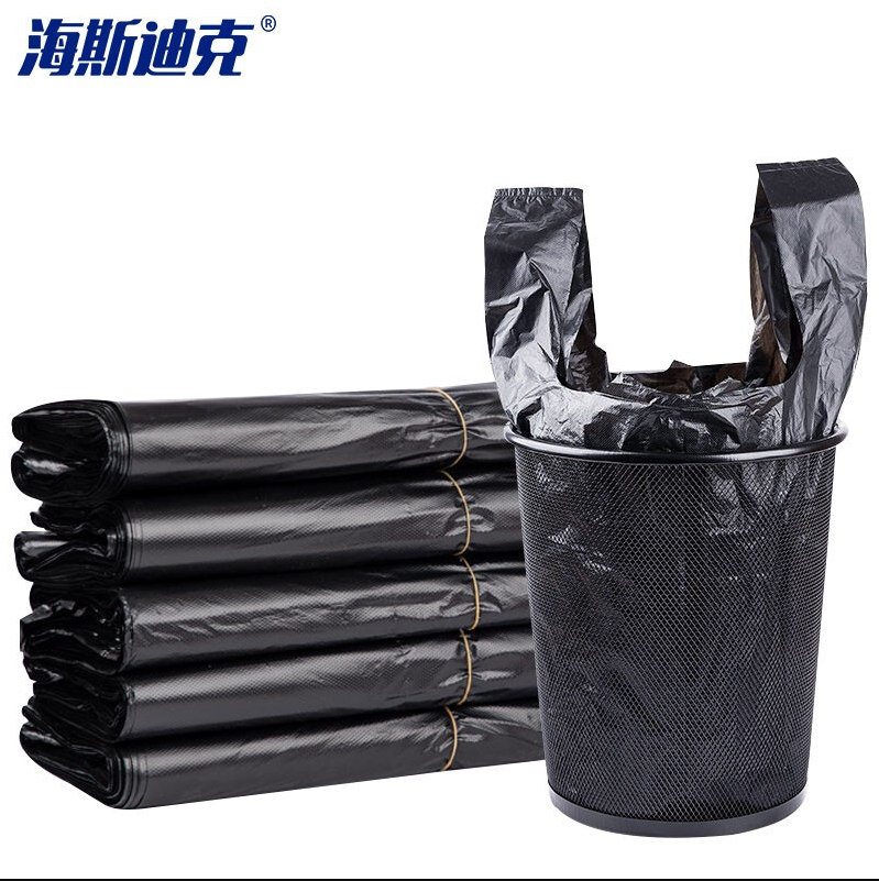 海斯迪克 HK-369 工业加厚背心式垃圾袋 一次性手提式垃圾袋塑料袋 大号垃圾袋 手提式加厚黑色30*50cm 100个_http://www.chuangxinoa.com/img/images/C202112/1639640605653.png
