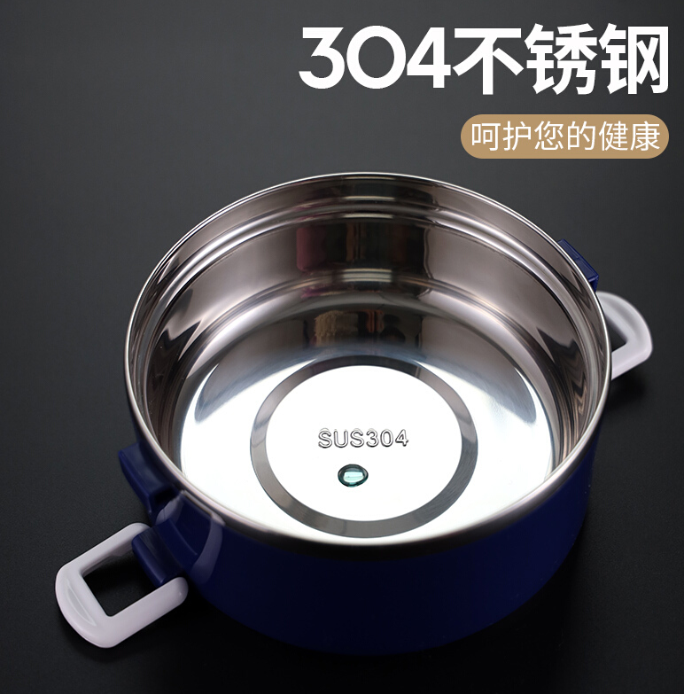 金钥匙（GOLDEN KEY）304不锈钢 五层防溢保温饭盒多层随心组合便当盒3.8L（尊贵蓝）GK-3800BD-L_http://www.chuangxinoa.com/img/images/C202112/1639645362111.png
