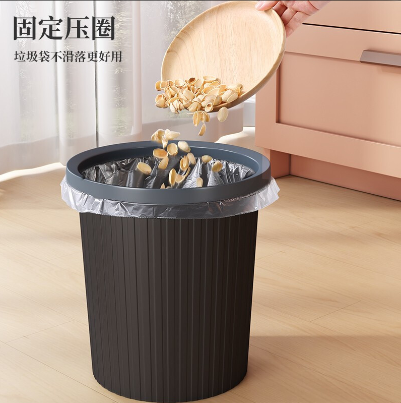 五月花 11L压圈垃圾桶环保分类塑料垃圾篓 家用厨房卫生间办公耐用大容量纸篓WYH-GB101_http://www.chuangxinoa.com/img/images/C202112/1639646438347.png