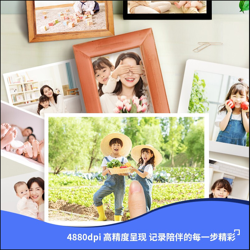  得力（deli）6英寸 200g高光面照片纸 相片打印纸 100张/包 11821_http://www.chuangxinoa.com/img/images/C202203/1646212192533.png