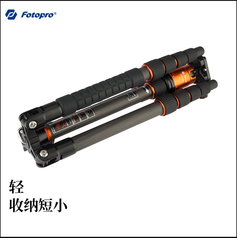富图宝(Fotopro) X-4C+FPH-42Q(O) 碳纤维 轻便携三脚架云台脚架套装组_http://www.chuangxinoa.com/img/images/C202203/1646462351731.png